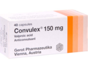 Convulex convulex